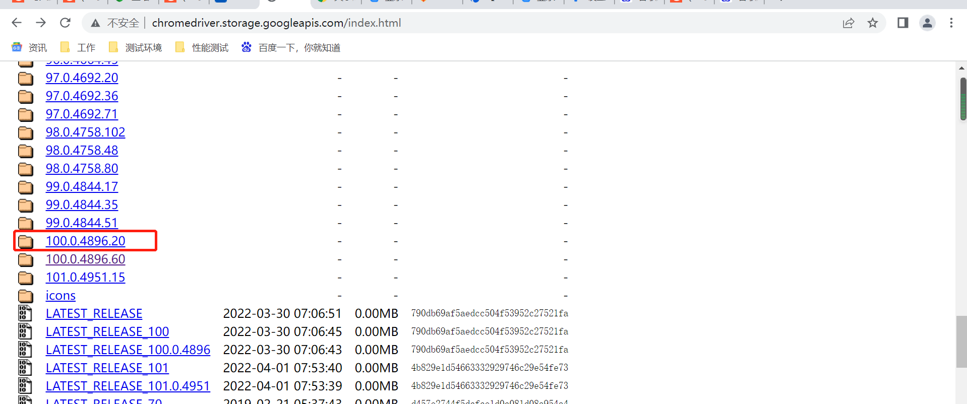 Testng+java+chromedriver_java chromedriverCSDN博客