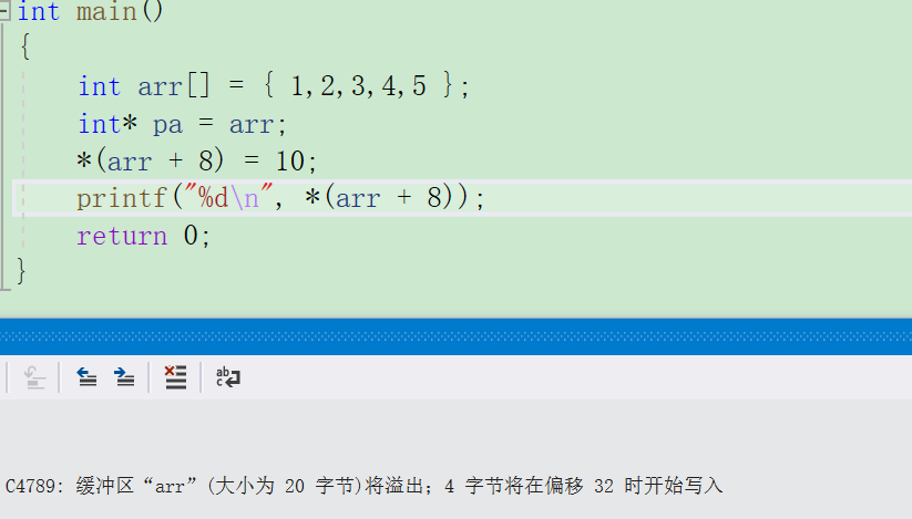 ここに画像の説明を挿入します