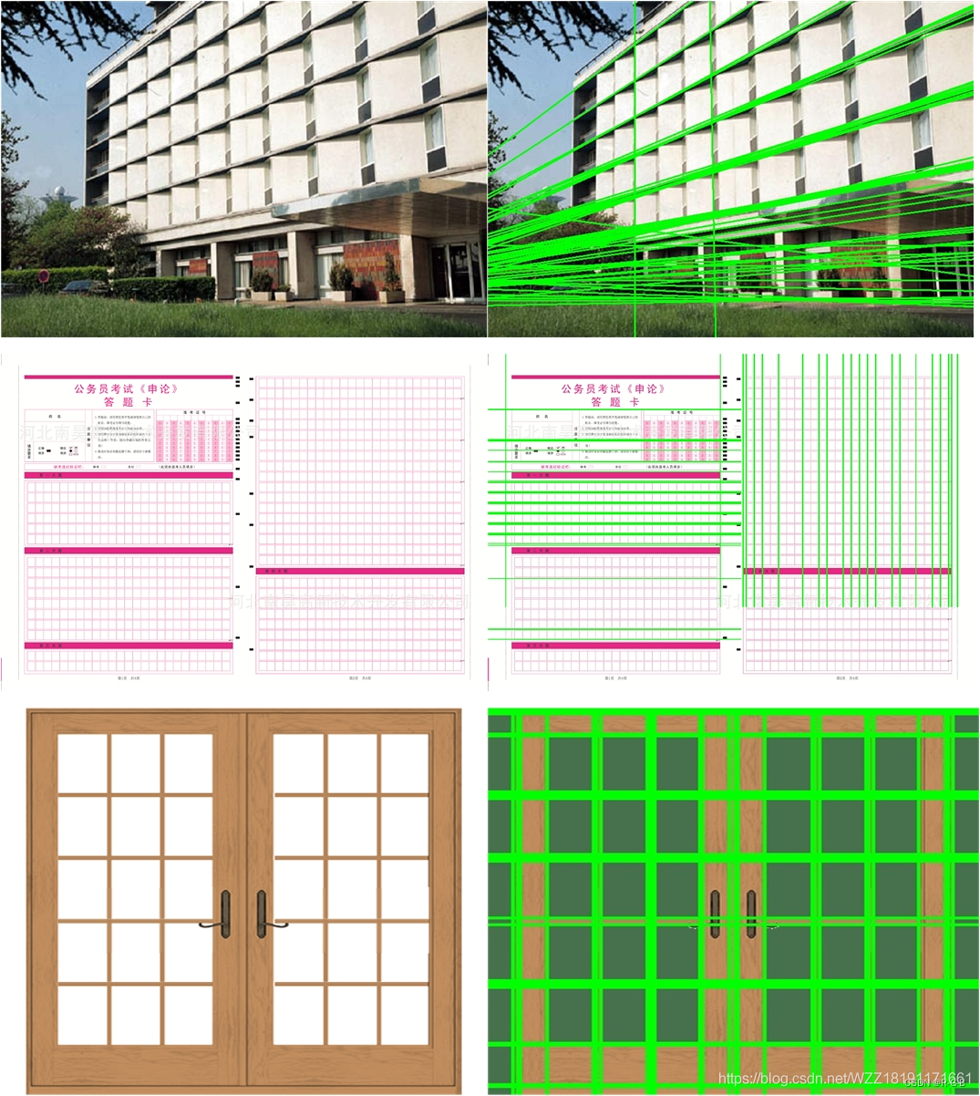 opencv python 直线检测纸张opencv识别直线_mob64ca13fe9c58的技术博客_51CTO博客