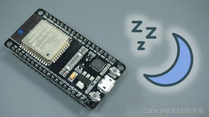 ESP32设备驱动-深度休眠与唤醒