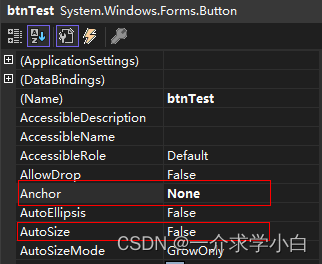C# Winform Panel 内控件大小不随Panel大小改变设置