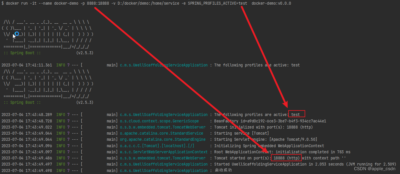 【Docker、Dockerfile】使用Dockerfile创建镜像并运行容器