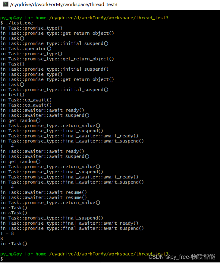 C/C++开发，无可避免的多线程（篇三）.协程及其支持库