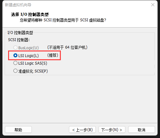 ubuntu22.04安装系统 58cf421a2d0349689aa9fffc0bd9585a.png