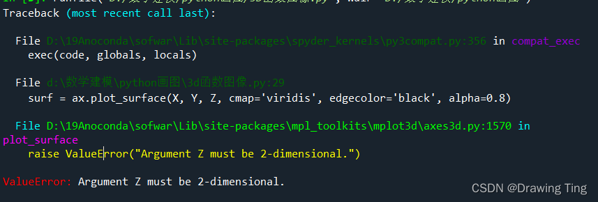 数学建模Python+可视化显示（非线性规划与绘图）_非线性规划问题可视化-CSDN博客