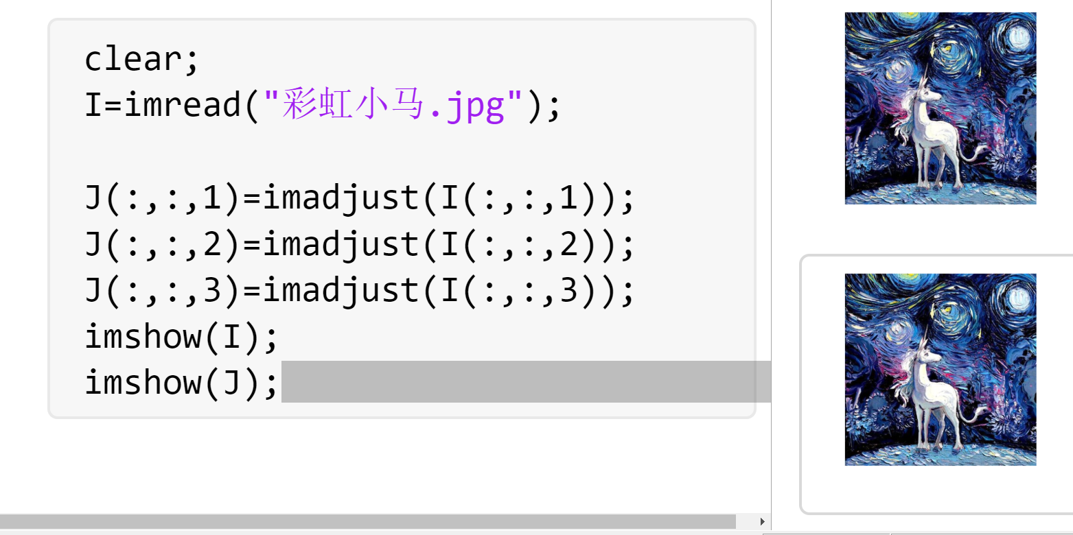 使用截图