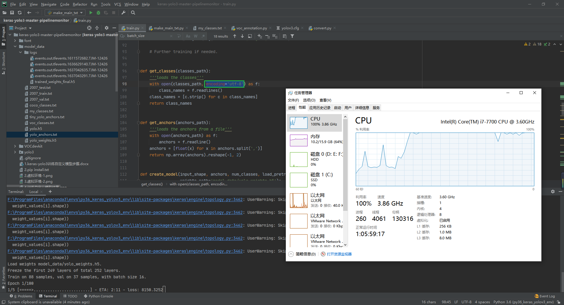 yolo3，在执行“python train.py”，开始训练模型时，报错class_names = f.readlines()， ‘gbk‘ codec can‘t decode byte 0xa3