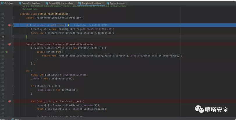 [外链图片转存失败,源站可能有防盗链机制,建议将图片保存下来直接上传(img-7GNyjFWu-1640942062041)(fastjson.assets/image-20211222005140296.png)]
