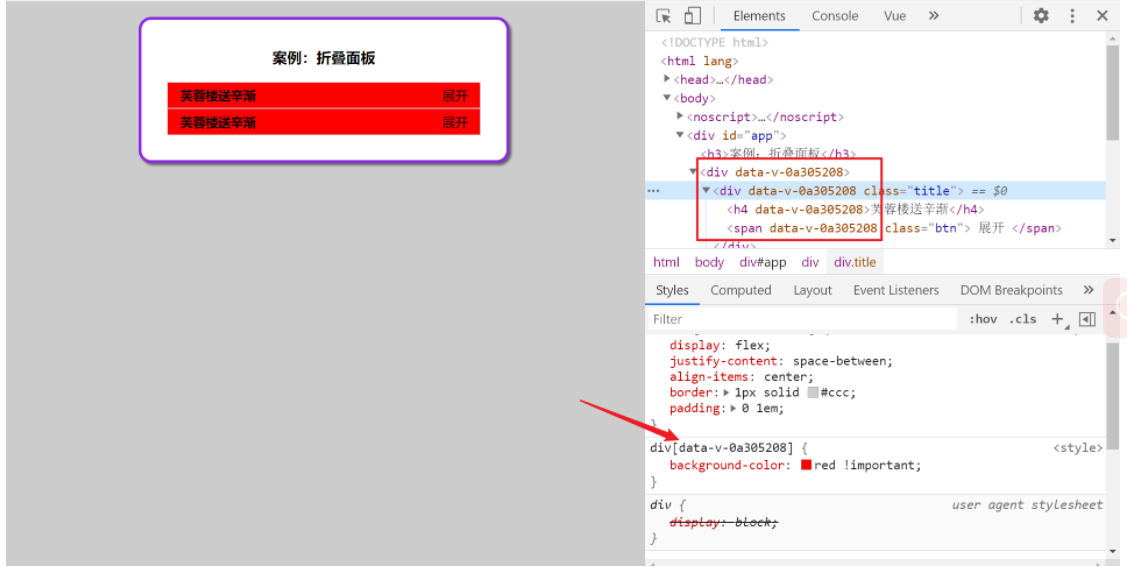 video標簽 隱藏進度條_video標簽是塊標簽嗎_video標簽隱藏