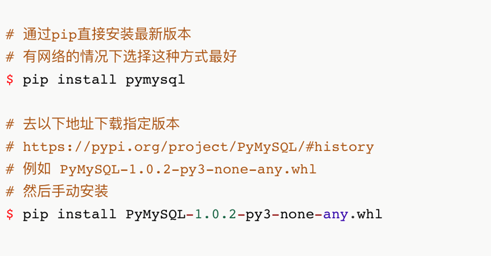 [Python] Python读取百万级数据自动写入Mysql数据库_python Pymysql 读取大量数据-CSDN博客