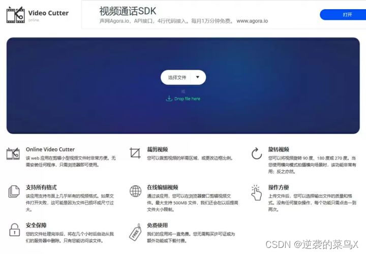 请添加图片描述