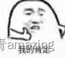 office激活工具KMS激活失败