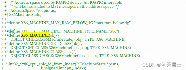 QEMU源码全解析37 —— Machine（7）