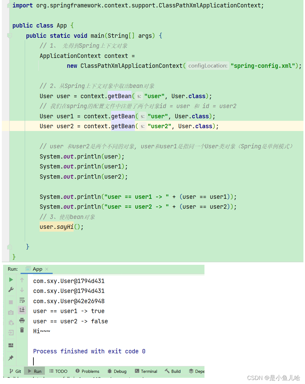 【JavaEE进阶】——第三节.Spring core项目的创建和使用