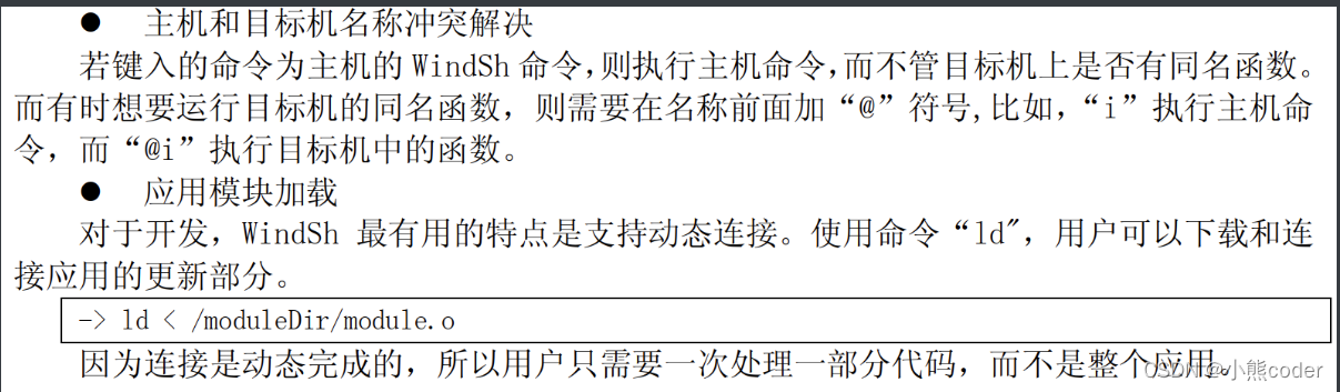 [外链图片转存失败,源站可能有防盗链机制,建议将图片保存下来直接上传(img-IjieFJpo-1638610591275)(https://raw.githubusercontent.com/xkyvvv/blogpic2/main/img/image-20211204172948368.png)]