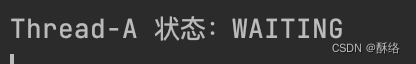 日志打印