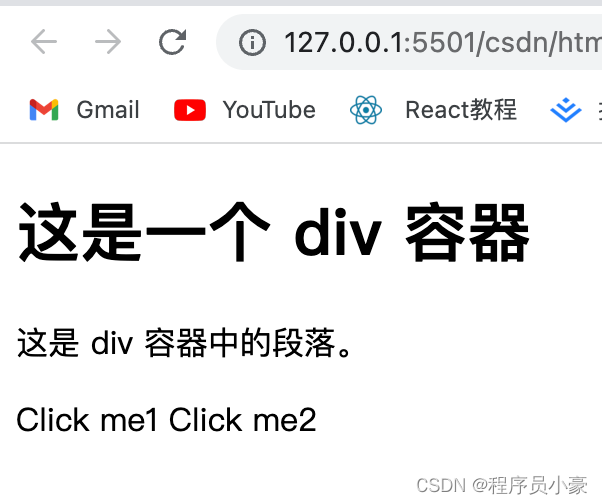 [External link picture transfer failed, the source site may have an anti-theft link mechanism, it is recommended to save the picture and upload it directly (img-d1tDGRUy-1687765067045)(/Users/adherezheng/mynote/note/csdn/html/assets/image-20230626150911603. png)]