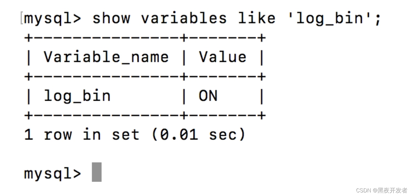 MySQL binlog的几种日志录入格式以及区别