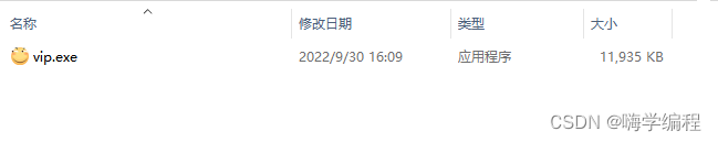 下班在家没事干？教大家用Python做一个任何视频都能看的软件， 当然，只能看正经的！