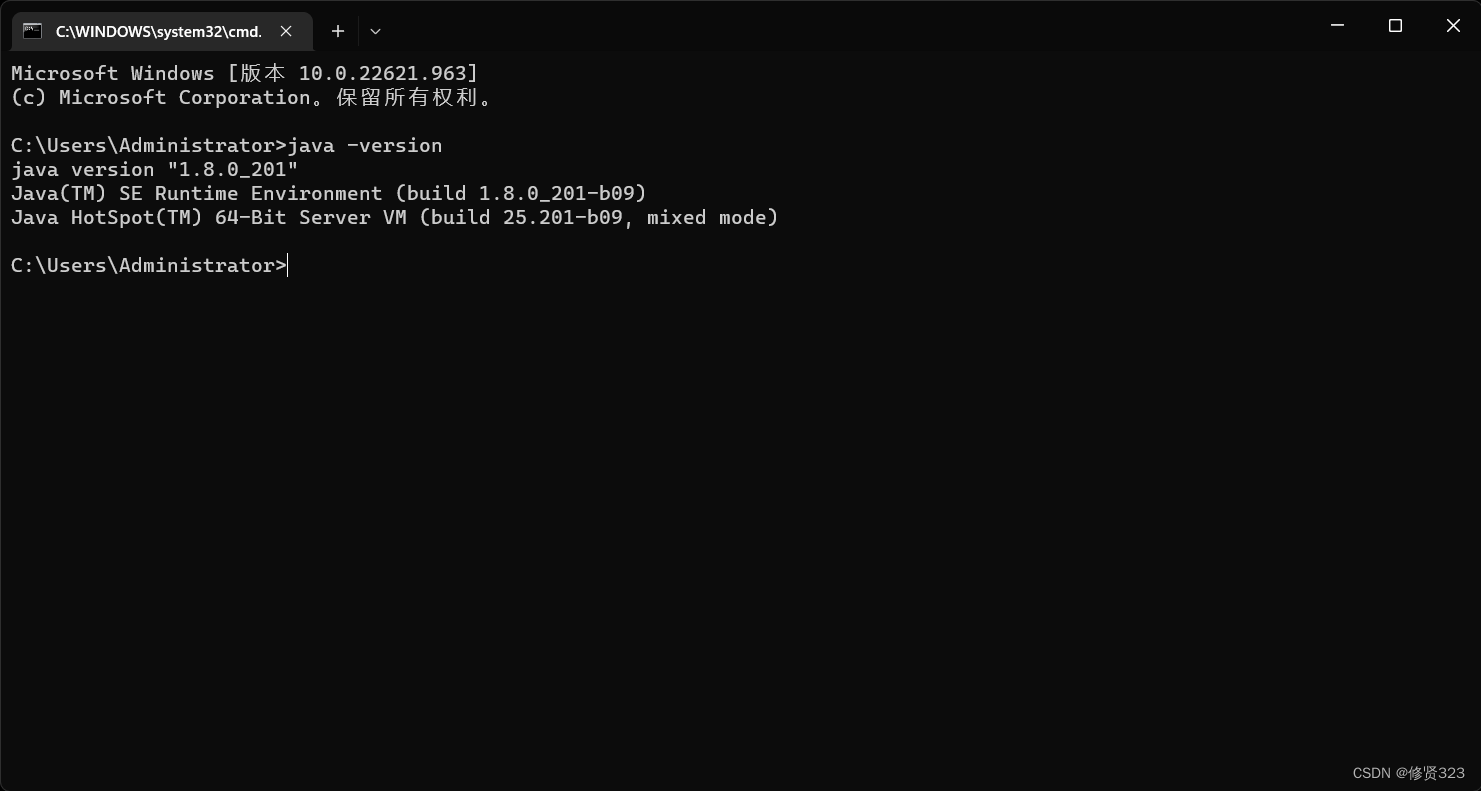 入门java第一天（2） java（jdk）的安装和环境配置（学习笔记）_命令行界面的java application 程序编程(40分) 请