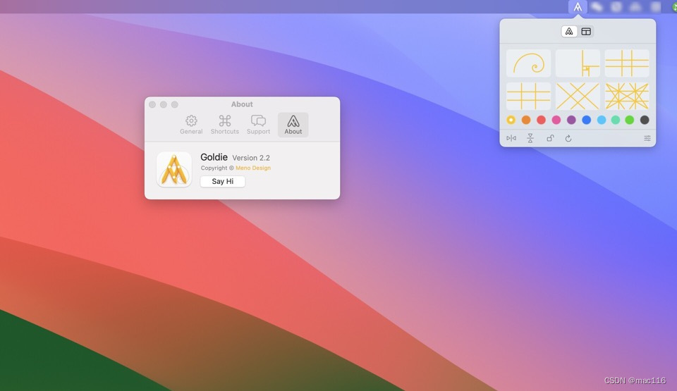 黄金比例设计软件Goldie App mac中文版介绍