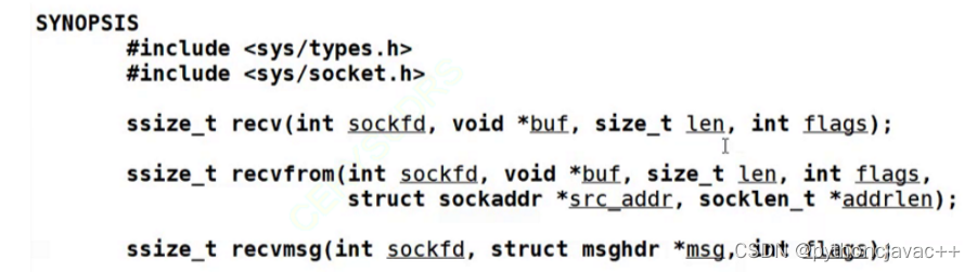 Linux网络编程套接字
