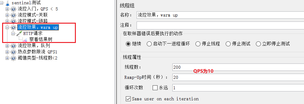 [外链图片转存失败,源站可能有防盗链机制,建议将图片保存下来直接上传(img-SqmZUcTF-1667019555303)(assets/image-20210716111136699.png)]