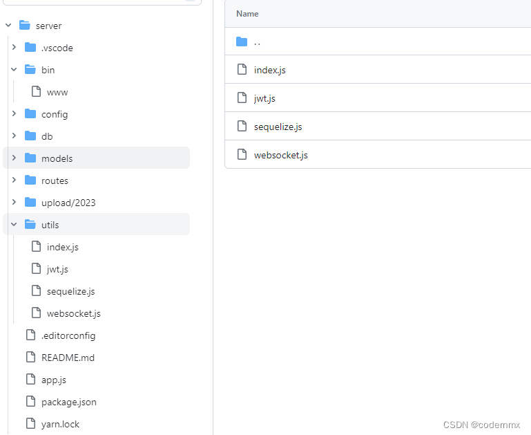 nodejs 中使用websocket 并且区分空间，实现收到客服端消息 同步给房间内所有连接，小程序中使用websocket，区分房间、空间