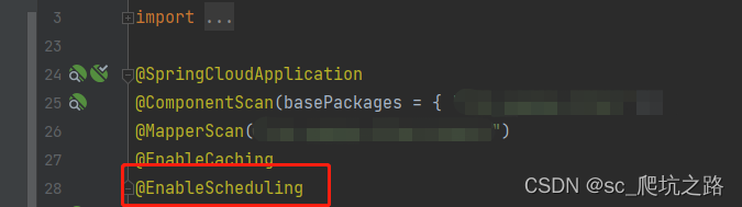 SpringBoot+Java+Multi -threaded automation timing task - Programmer Sought
