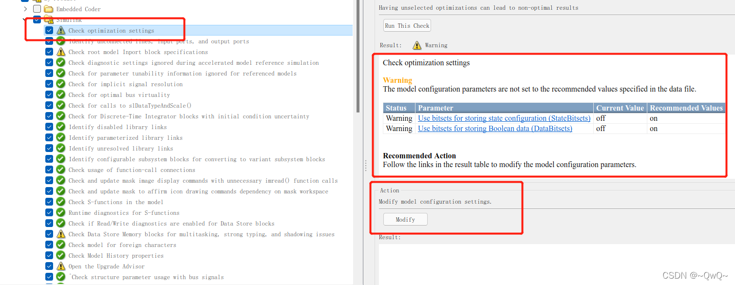 Model Advisor Check 5. 模型测试 - Model Advisor 建模规范检查-CSDN博客
