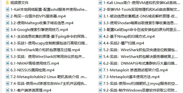 59054a8ea27f4f6b8fceefde9f18d053.png