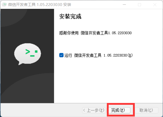 sql数据库安装_sql还原库位置_sql中清除库数据