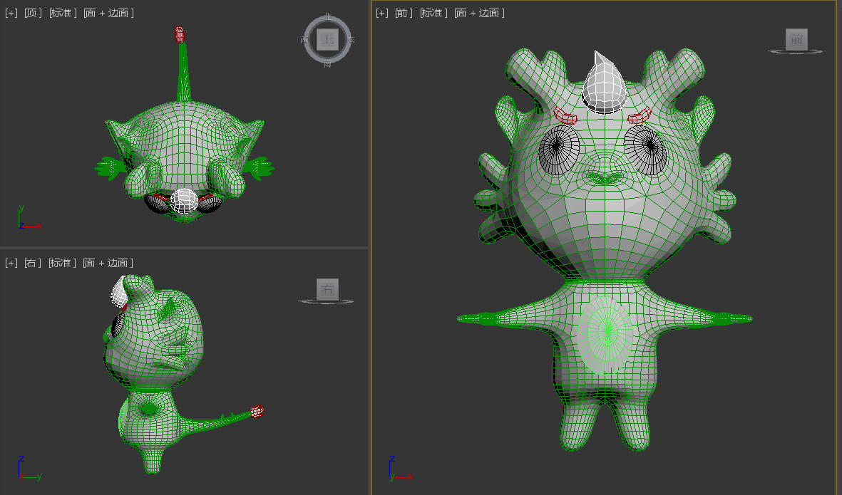 3dmax建个小龙人