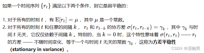 外链图片转存失败,源站可能有防盗链机制,建议将图片保存下来直接上传