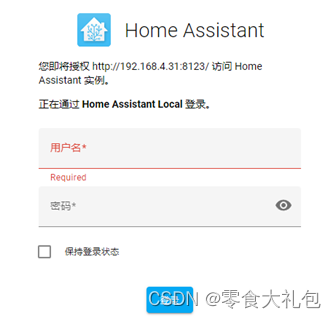 CORREIOS - Sistema de rastreio no Home Assistant + adicionar, excluir e  notificações telegram (nodered+card homeassistant) - Node-RED - Fórum Home  Assistant Brasil