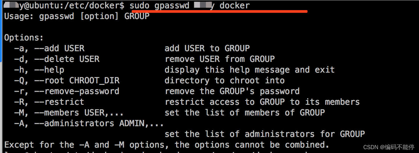docker非root用户下取消sudo前缀