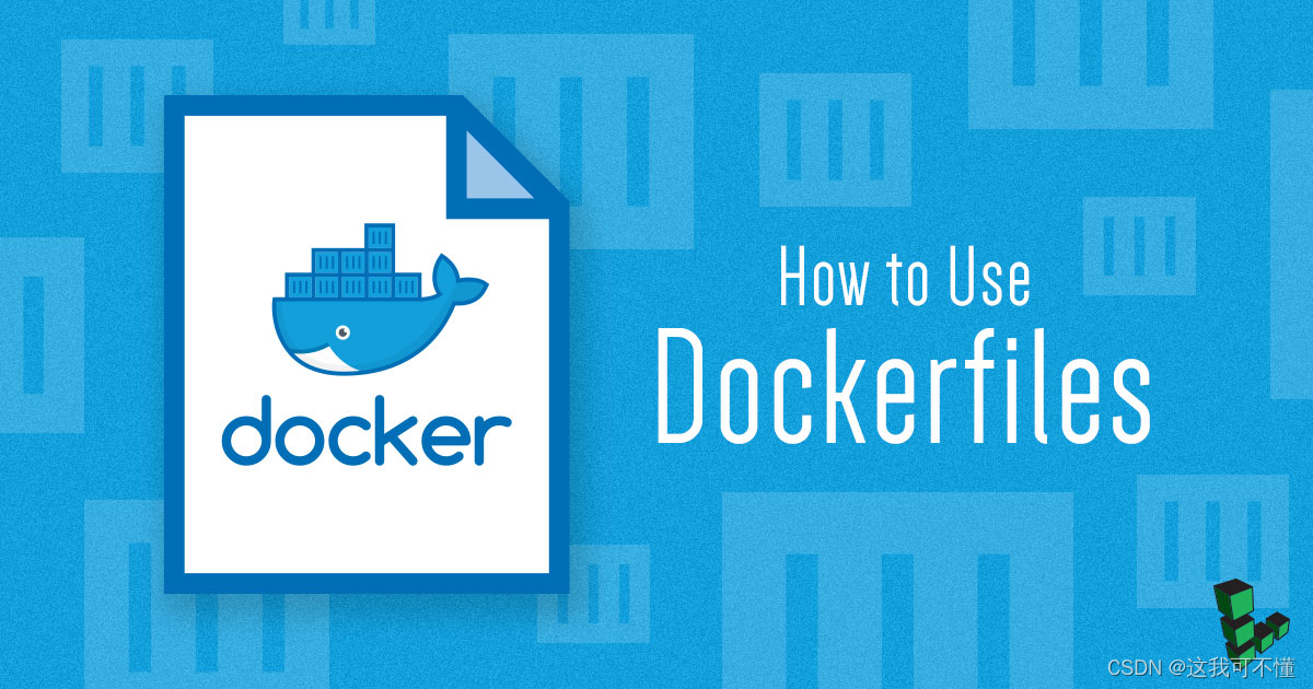 我们一起聊聊Docker And Dockerfile