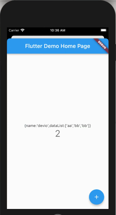 Flutter 混合开发