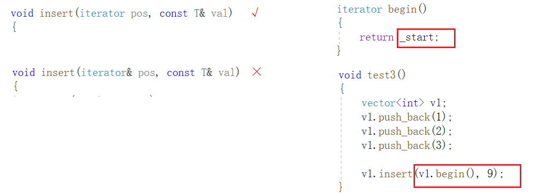 【C++】vector使用与模拟实现