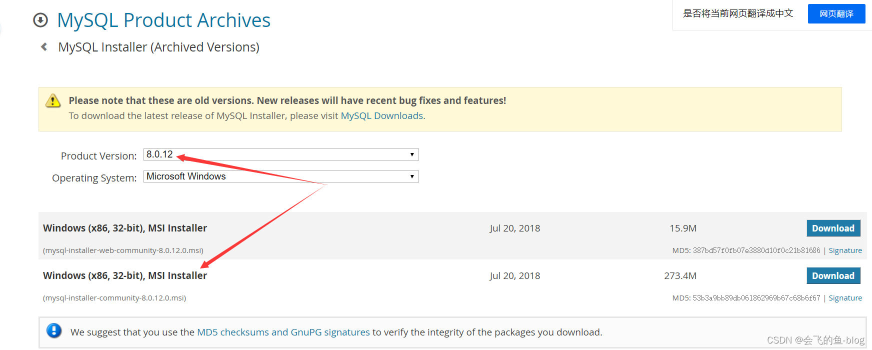 Mysql 数据库开发简介与选择