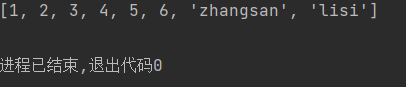 591bc24163b14f2dad1fa14bb6b9b8fe.png