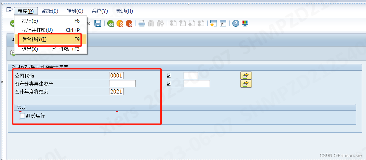 SAP 年末结算_sap ajabCSDN博客