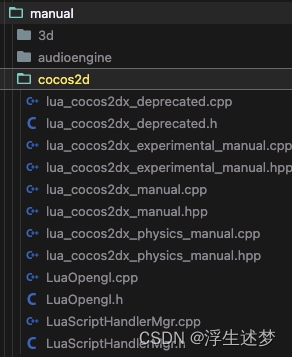 # Lua与C++交互（二）———— 交互