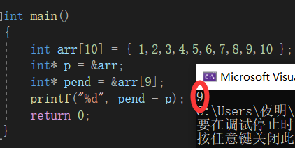 c++ 判断是否为指数_c++判断字符串是否为空_c 判断对象是否为null