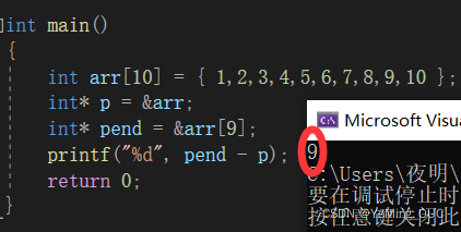 c++ 判断是否为指数_c++判断字符串是否为空_c 判断对象是否为null