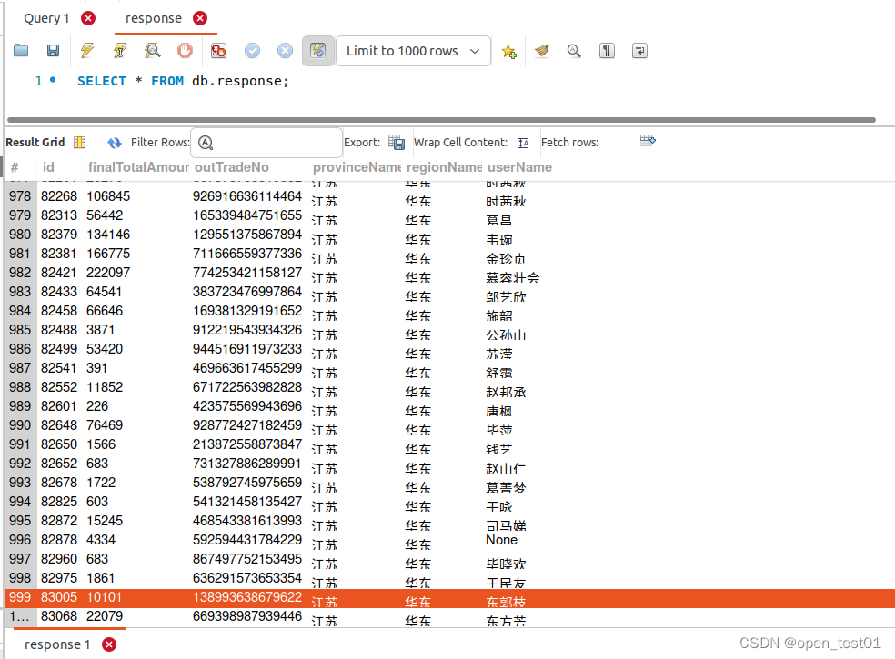 数据请求与导入mysql数据库