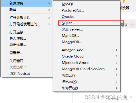 2024年台州市第三届网络安全技能大赛(misc)—李先生