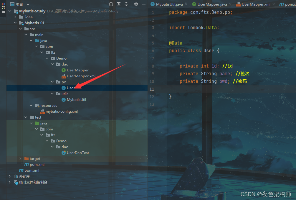 请添加图片描述