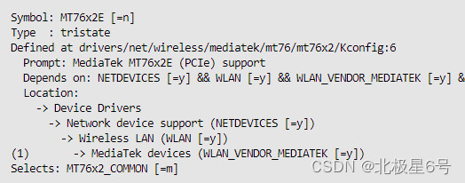 ![[MediaTek_MT76x2_wifi_linux_kernel配置.jpg]]